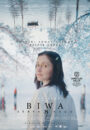 Biwa_järve_8_nägu_poster