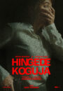 Hingede_koguja_poster