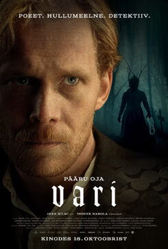 Vari_poster